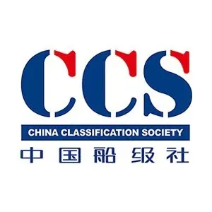 中国船级社质量认证公司CCS