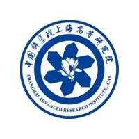 中国科学院上海高等研究院